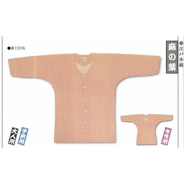 ]ˈ Ղ Vc ]ˏ ̗t qp 1 񂹏i