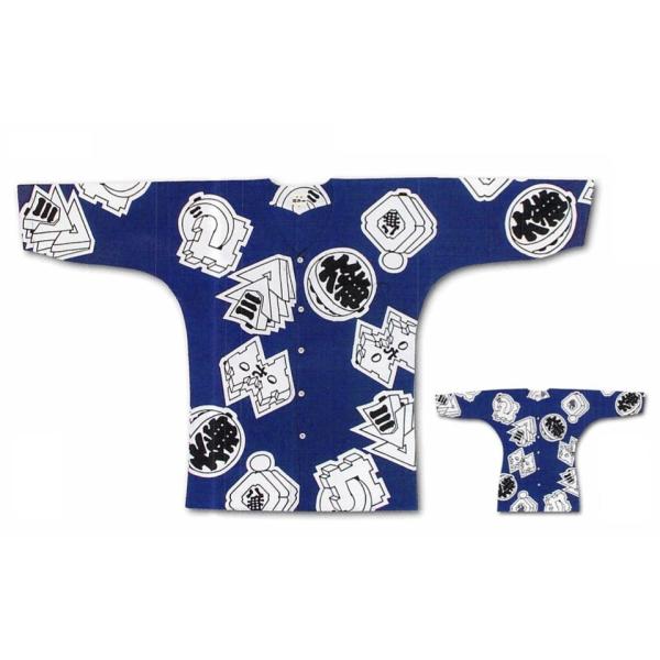 [֑@]ˈ Ղ Vc I@ ܂Ƃ lp  񂹏i