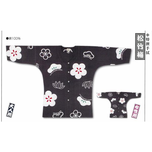 [֑@]ˈ Ղ Vc I@ |~ p  񂹏i