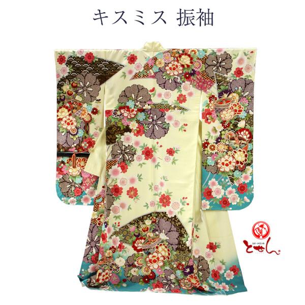 振袖 ポリエステル 女性着物 | 通販・人気ランキング - 価格.com