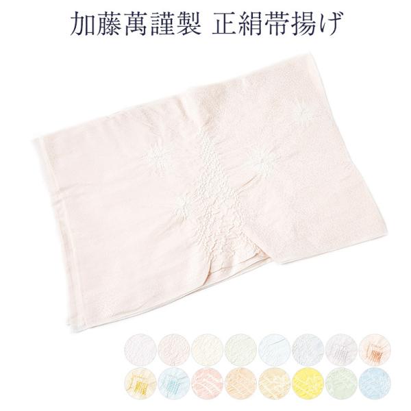 ݋ސ їg 100% Up т VN a  fB[X 