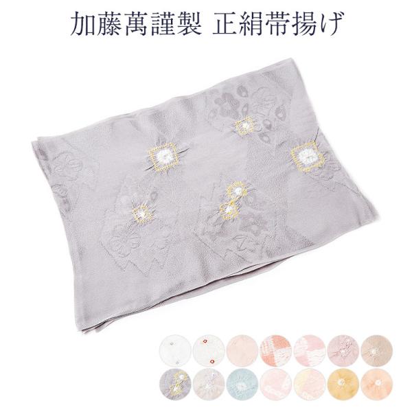 ݋ސ їg 100% Up т VN a  fB[X 