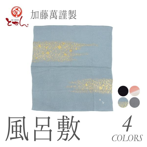  󂠂 ݋ސ  C~ 2   ӂ낵 ~X  a t G Lm ɒ@فEC~EK[[i