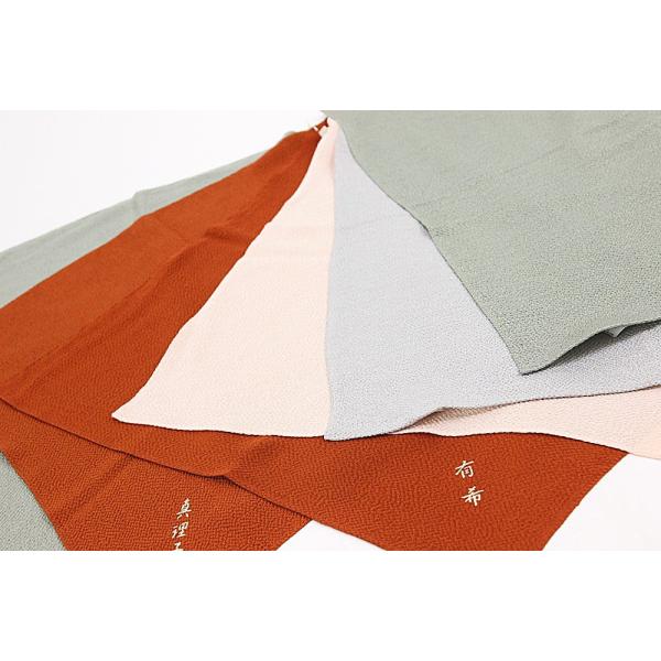 ݋ސ  C~~X ӂ낵   a t  VN ݂ӂuh