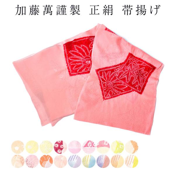 ݋ސ  їg 100%  VN uh т a t   fB[X