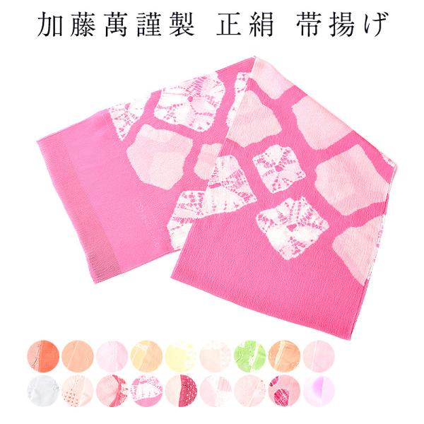 ݋ސ  їg 100%  VN uh т a t   fB[X