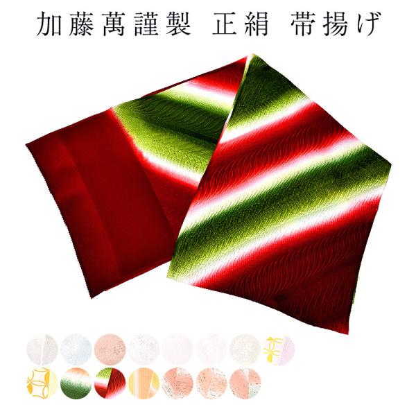 ݋ސ  їg 100%  VN uh т a t   fB[X