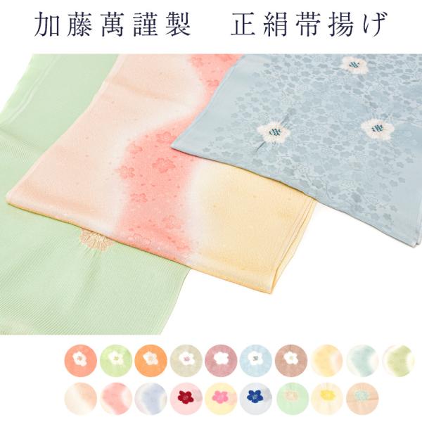 ݋ސ  їg 100% VN uh т a t   fB[X