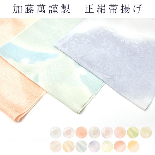 ݋ސ  їg 100% VN uh т a t   fB[X