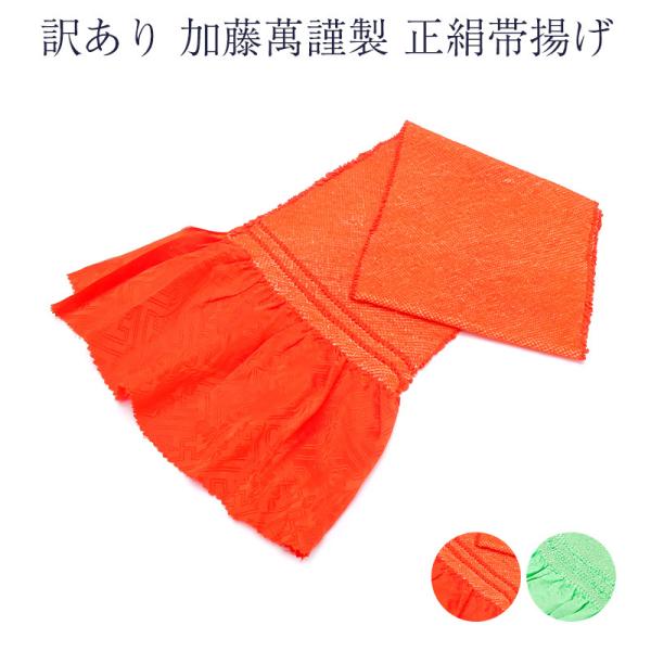 ݋ސ їg  fB[X i 100% Up т  󂠂