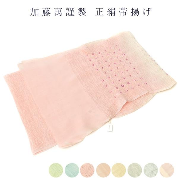  ݋ސ 100% VN т a t   fB[X ėp