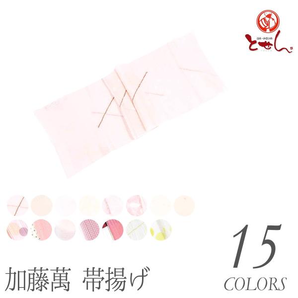  󂠂 ݋ސ  їg ėp W їg т я ݂ӂ { fp[guh tH[} JWA t a fB[X w