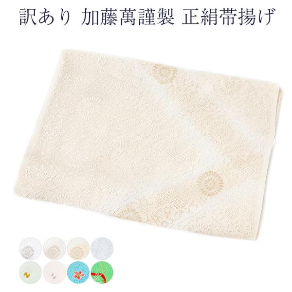 󂠂 ݋ސ їg 100% Up т VN  fB[X 