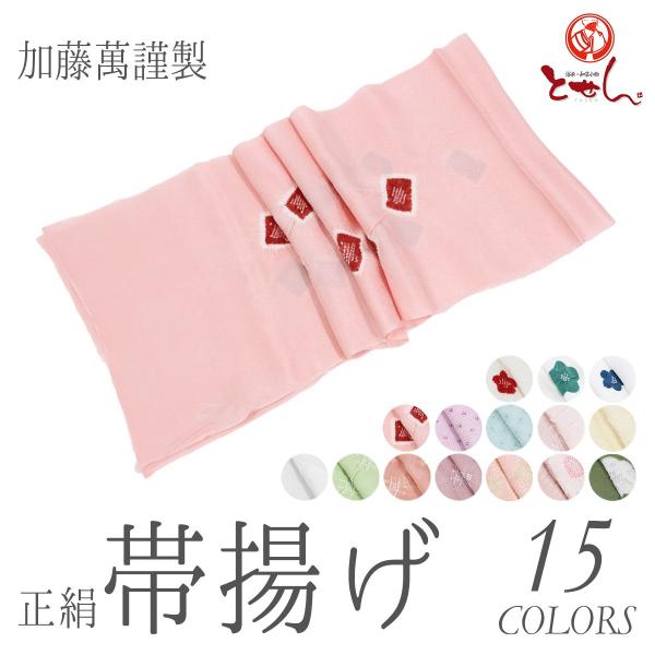 ݋ސ  їg 100% VN т a t    ʐM̔ ʔ  ؂₩ wl  fB[X   sN F