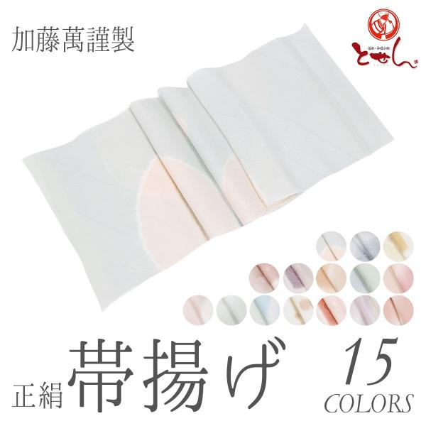 ݋ސ  їg 100% VN т a t    ʐM̔ ʔ  ؂₩ wl  fB[X O[  O[W