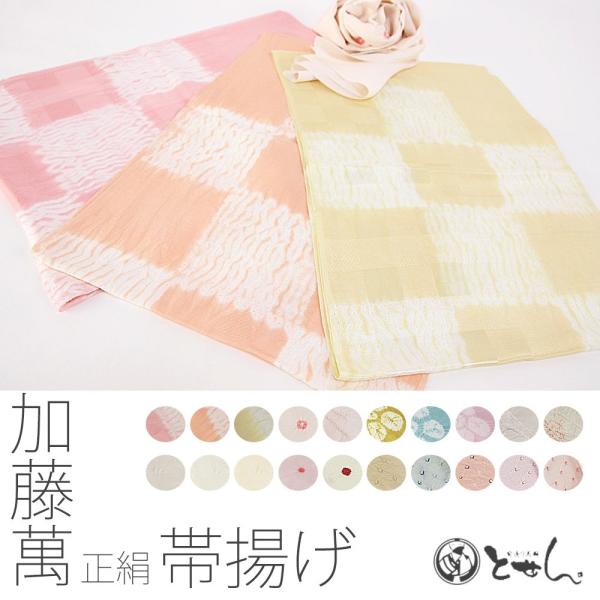  ݋ސ їg   wl fB[X i 畁i܂Ŏg܂ t m x {x w d K a