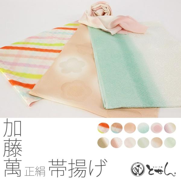    ݋ސ їg   wl fB[X i ʐM̔ ʔ 畁i܂Ŏg܂ t m x {x w d K