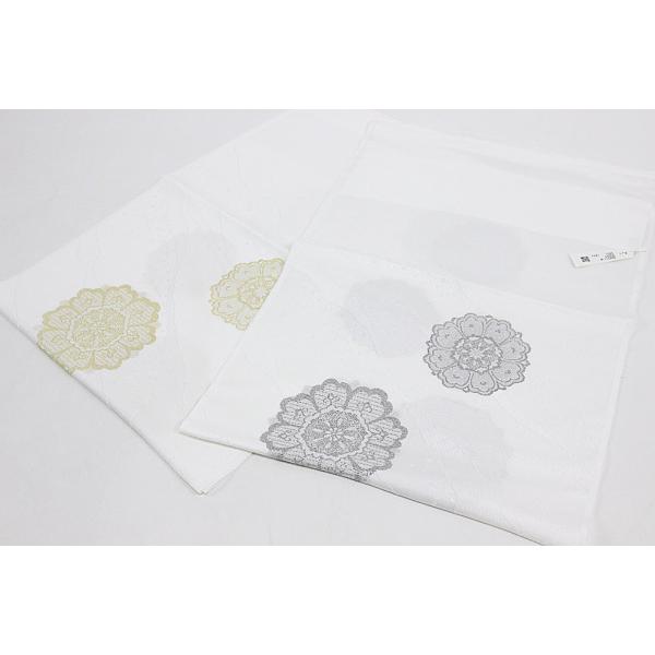 ݋ސ їg 瑕pp DhJ т    a t ݂ӂuh tH[}