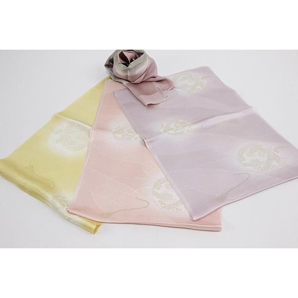 [֑@ ݋ސ їg т    a t G Lm ɒ@فEC~EK[[iȂǑf