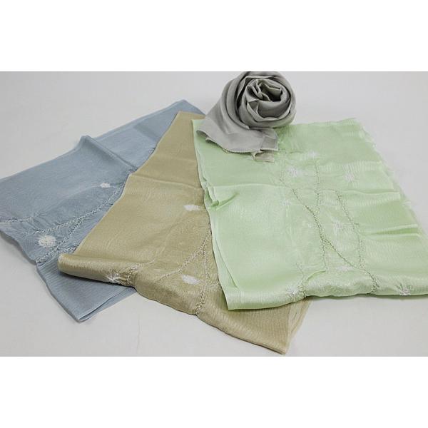   ݋ސ їg т    a t G Lm ɒ@فEC~EK[[iȂǑfڗL[J