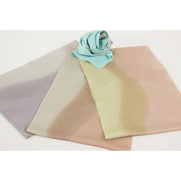 [֑@ ݋ސ їg т    a t fB[X wl  VN G Lm ɒ@