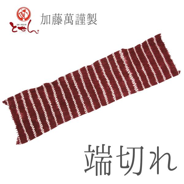 󂠂 ݋ސ [؂ × ͂ nM 100%  |  n  pb`[N  a a uh ʐM̔ ʔ ݂