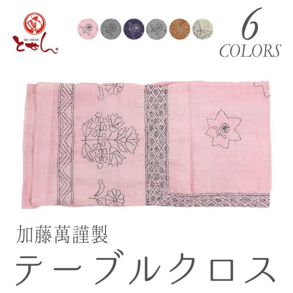 󂠂 ݋ސ e[uNX 唻 hq hイ ̂ C~  a [ ߑւ ֗  ۑ ̂ hJ 100 1_[OK