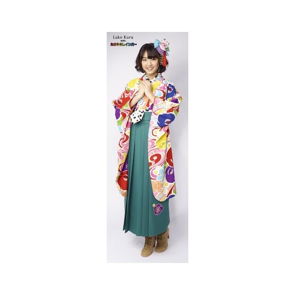 tosen_lj1-ljh1