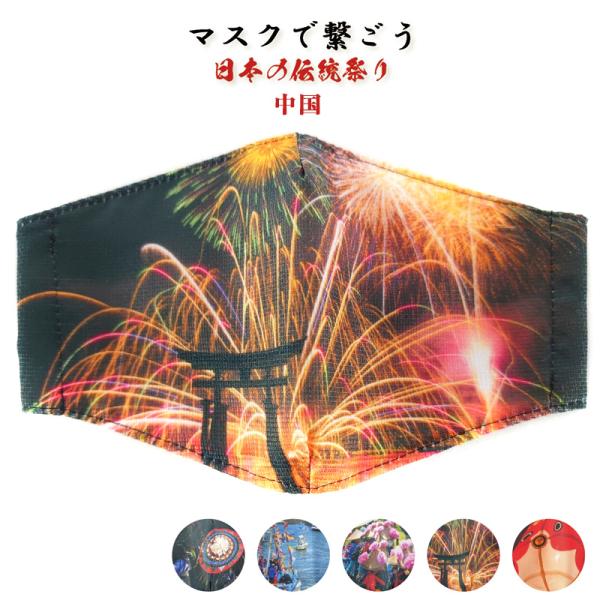 }XN 􂦂 z}XN { VN  ɗD  a a Ղ}XN  VN}XN {̂ՂV[Y m[YAbv^Cv