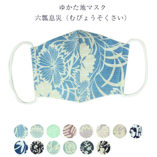 }XN 􂦂 { z}XN ߒn O ZZ JԂ g Y  jp  [ 