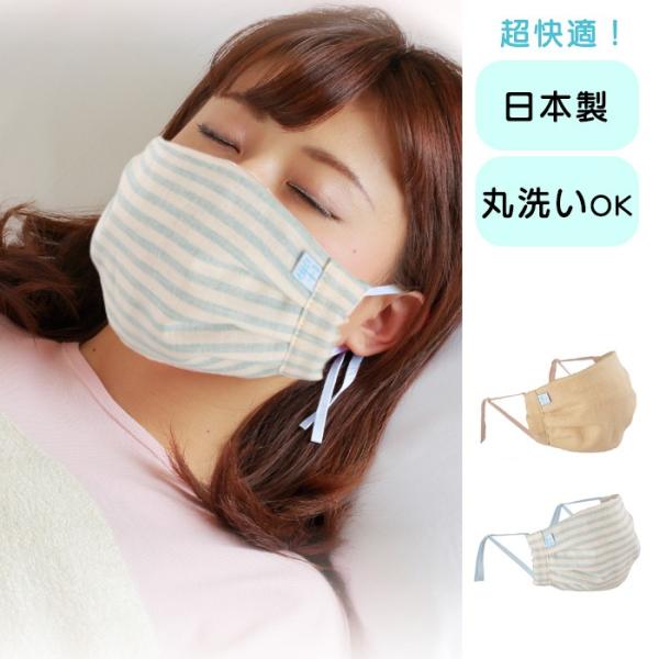 }XN 􂦂 Y fB[X jp { z}XN R JԂg ԕ Ri ECX ΍ PM2.5  Y [ 