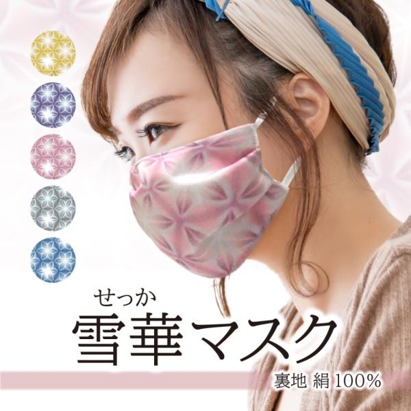 }XN { z}XN fUCVN}XN ^bN 1 VN lp WTCY i}XNłꊴUP RECX tB^[