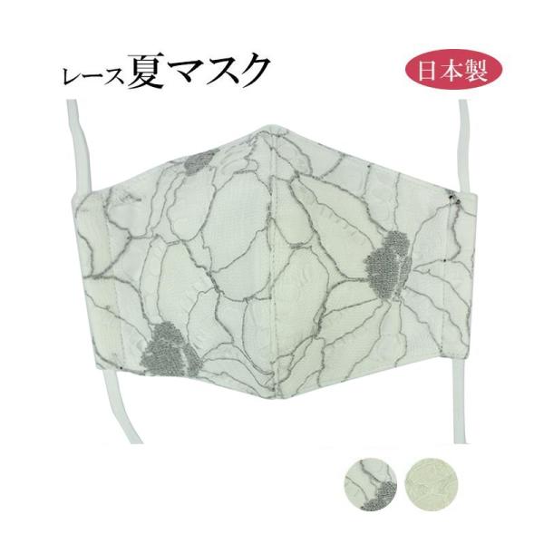 }XN { 􂦂 ⊴ Y fB[X z}XN [X  Y  jp JԂg  ʕ ʑ  j l {i Y