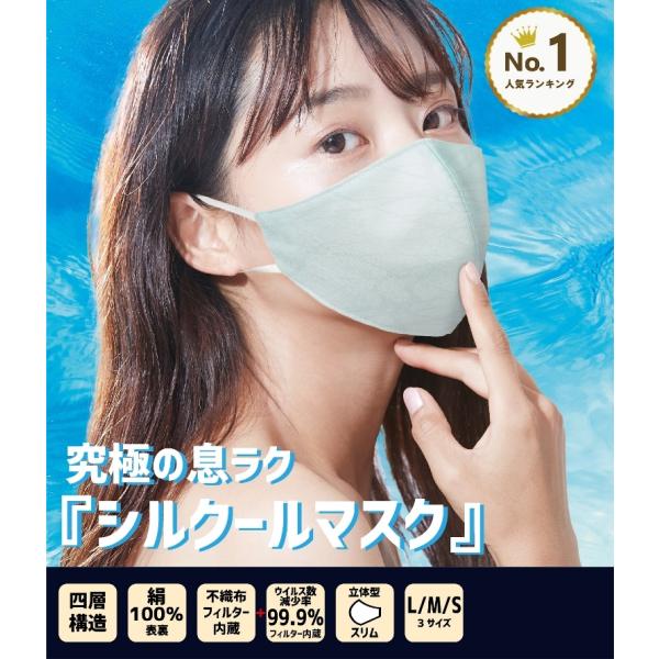 }XN D 􂦂 ⊴ Y fB[X jp { ɂ̑N VN[}XN ڐG⊴ S̕sDztB^[2 4w\ }XN