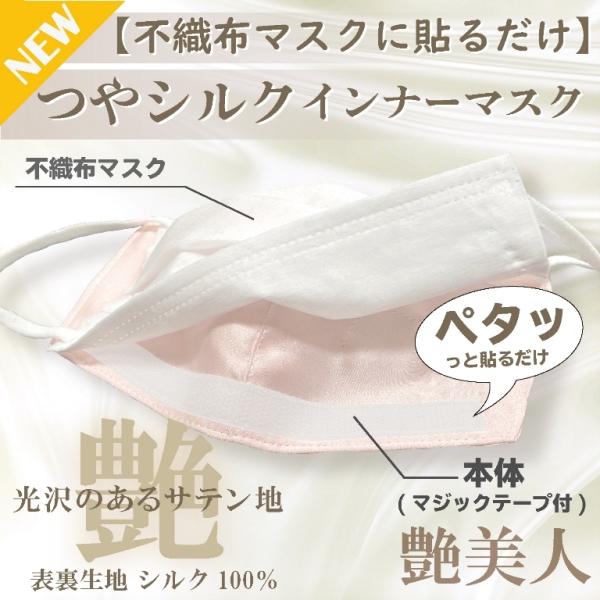 D {  sDz}XNɓ\邾 VNCi[}XN@ɂ₳TeD }WbNe[vt VN 􂦂 JԂg