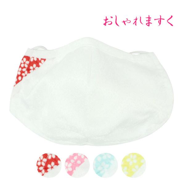 }XN 􂦂 Y fB[X jp { z}XN tB^[4 ։\ Y Eی m[YC[ ԕ