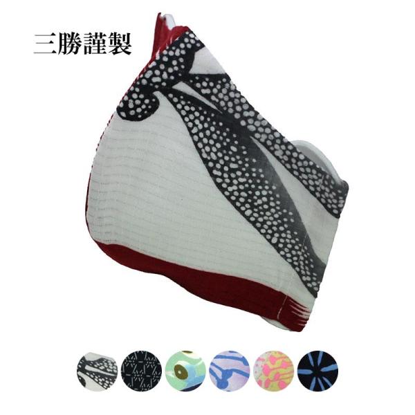 }XN ߒn O ݌ɂ 􂦂 JԂ g { Y  jp JԂg  ʕ ʑ  l {i