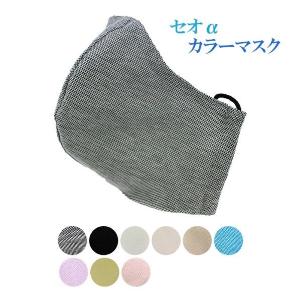 }XN 􂦂 { ZIJ[}XN LTCY ԕ Y l  kou JԂg I[V[Y lp ngp [