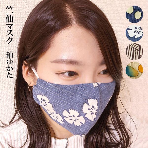 }XN }XN ۂ䂩 { Y  JԂg ߐngp ʕ lp S \  [ ݌ɂ