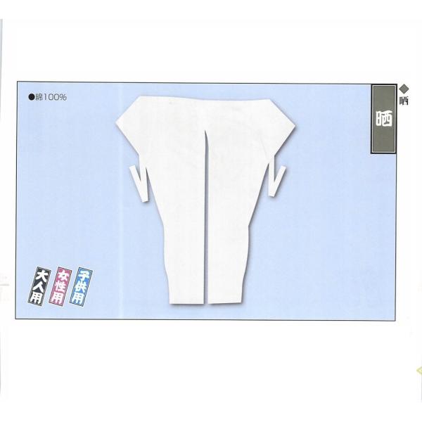 [֑@ 󂠂 ]ˈ Ղ ҈ N qp 5 X܃L[݌ Ђ ڂЂ ҂Ђ Ղpi ʐM̔ ʔ [OK