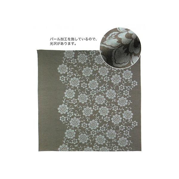 ނ 150̕ ԓ 񂹏i ނ musubi f a C~ Ce