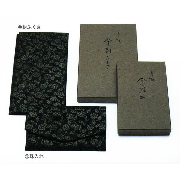 ނ D O O 񂹏i ނ musubi f a  |Cg2