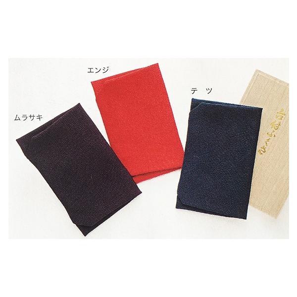 ނ ߂ tӂ 񂹏i ނ musubi f a ӂ  