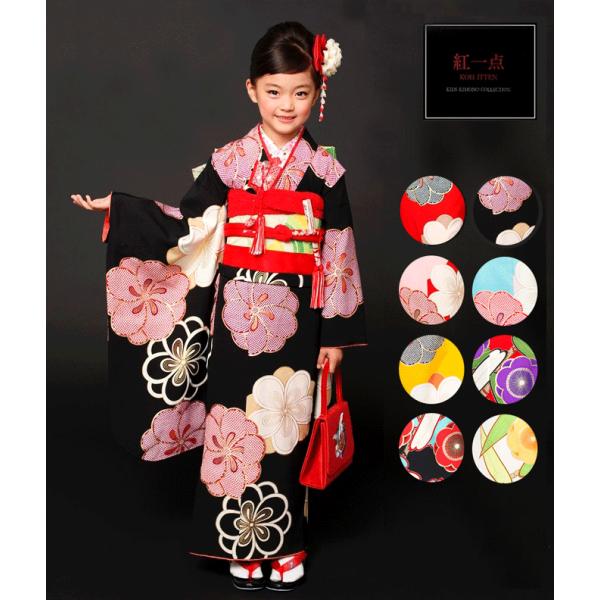 七五三 7歳 着物 正絹 七歳 七才 7才 7歳児用 女の子 単品 高級 子供