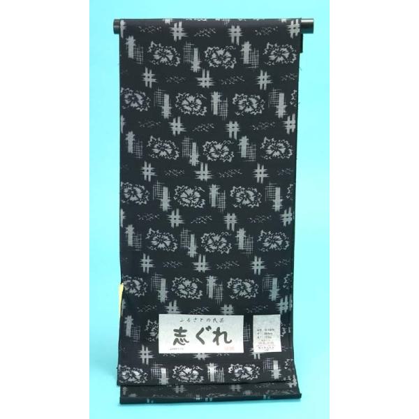  󂠂  ij   X܃L[݌ JWA m VbsO ` t