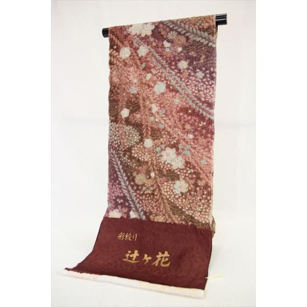   Oタ߂񐶒ngp  o di fB[X    ߔ