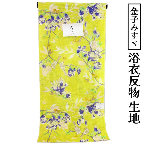 ひ*ろ様 【反物】浴衣反物　綿絽　綿　金子みすゞ　新品 呉服屋 女物 浴衣 反物 綿絽 金子みすゞ みすゞうた 変わり織 生地 女