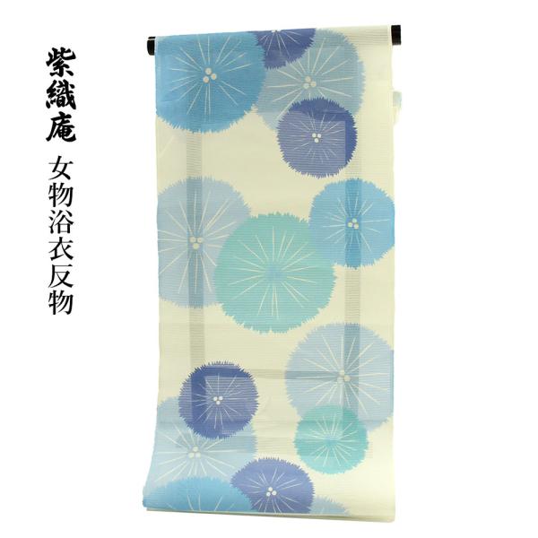 呉服屋 紫織庵 女物 浴衣 反物 ブルー（新から松）綿100% 綿絽 女浴衣