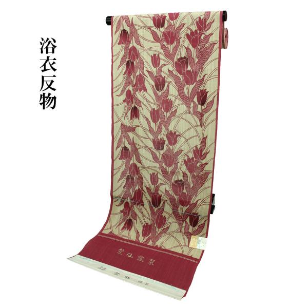tosen_tn-71129
