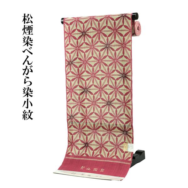  Ӑ    䂩  ׂ񂪂 n  fB[X wl   a ÓT   Ē